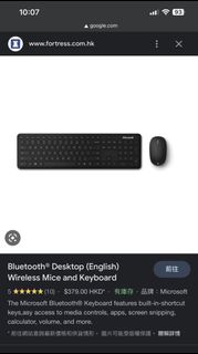 （分類：）位於 。 由 laicheuk 提交（商品編號 1212826468，圖片 1）。簡介： 。