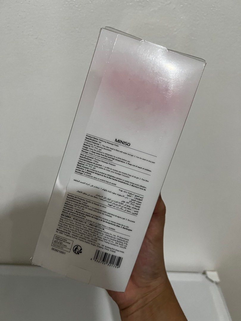 Miniso Massage Face Roller, Beauty & Personal Care, Face, Face Care on