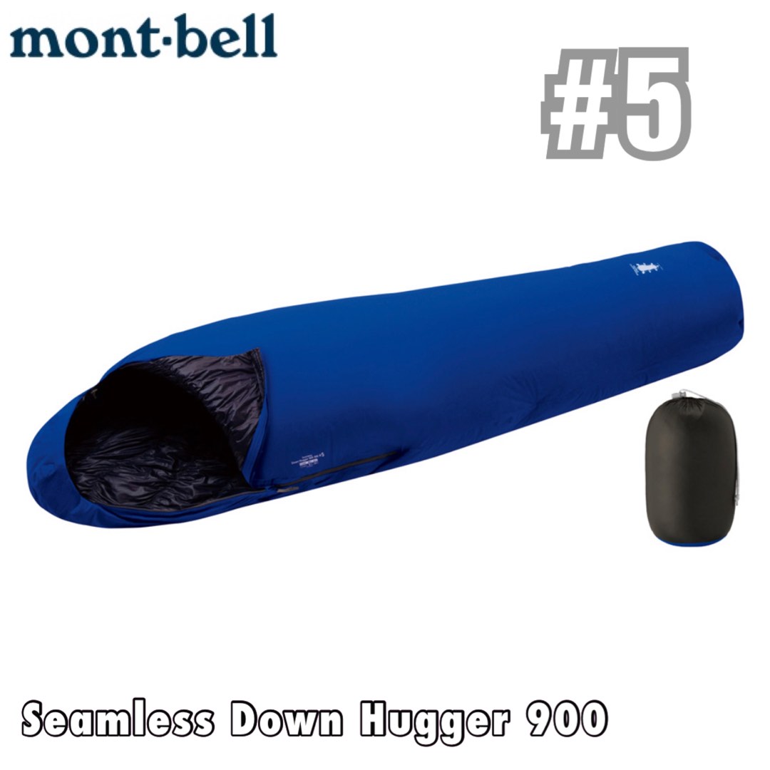 Montbell seamless down hugger 2025 900