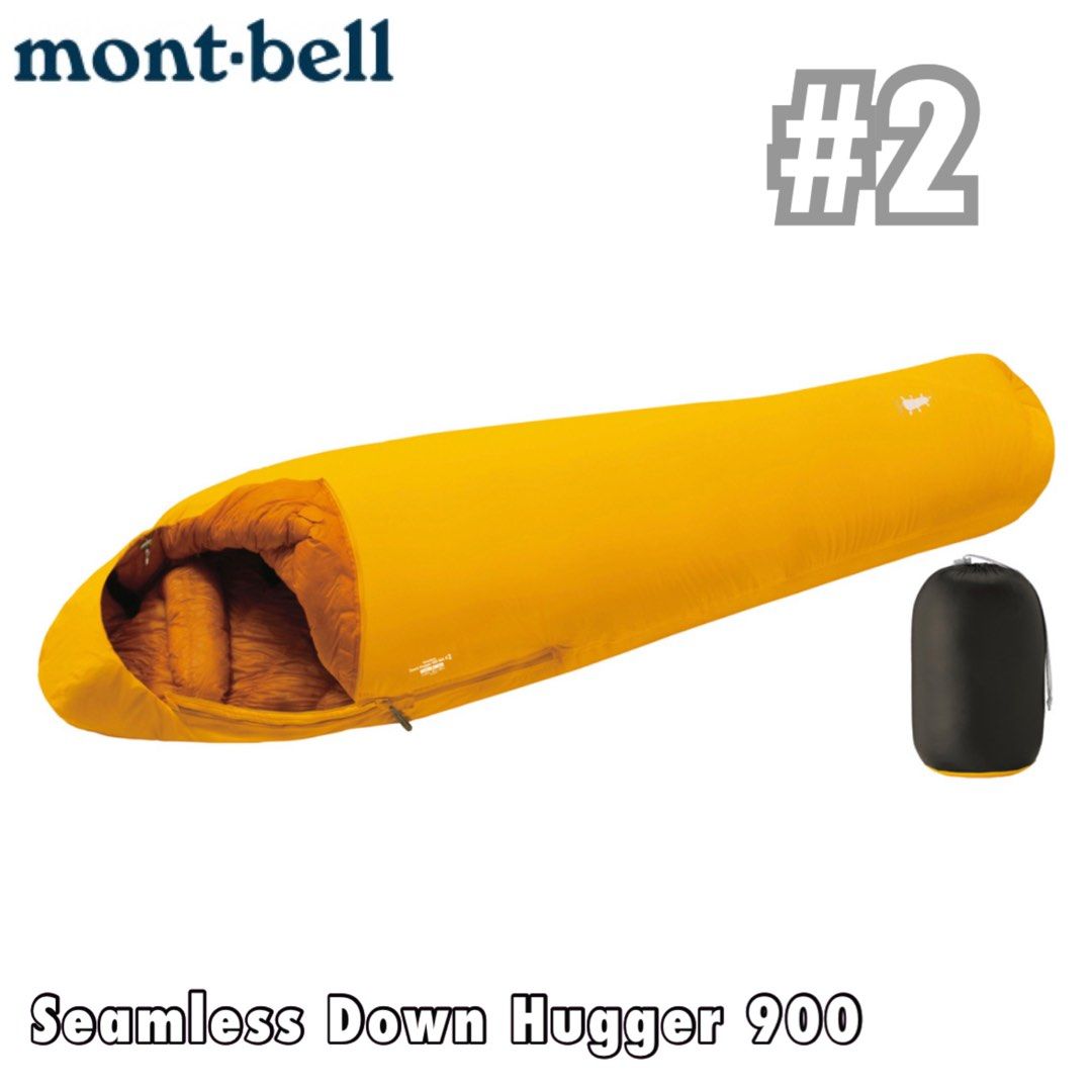 Montbell down deals hugger 900