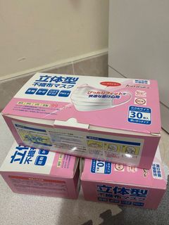 （分類：）位於 。 由 kat.katt 提交（商品編號 1212946633，圖片 1）。簡介： 。