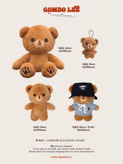 NCT HAECHAN GOMDO LEE 20CM DOLL SET WITH CLOTHES