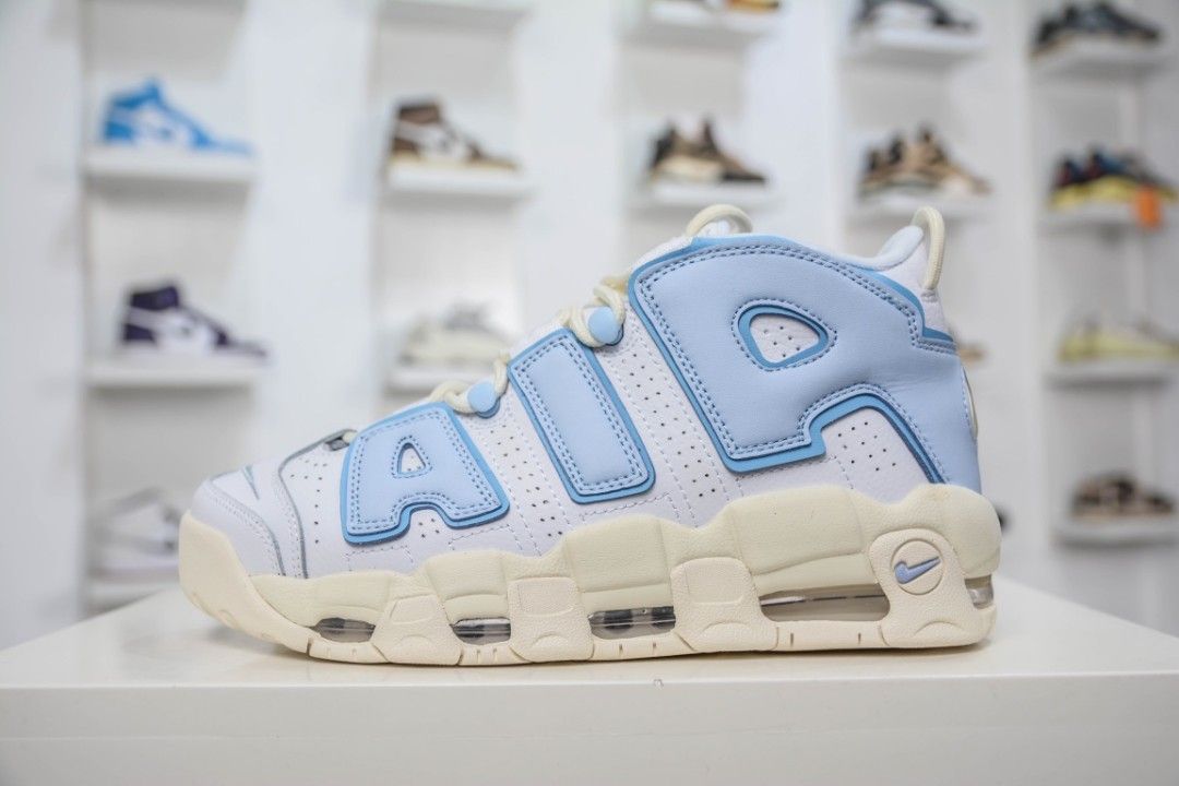 uptempo cobalt bliss