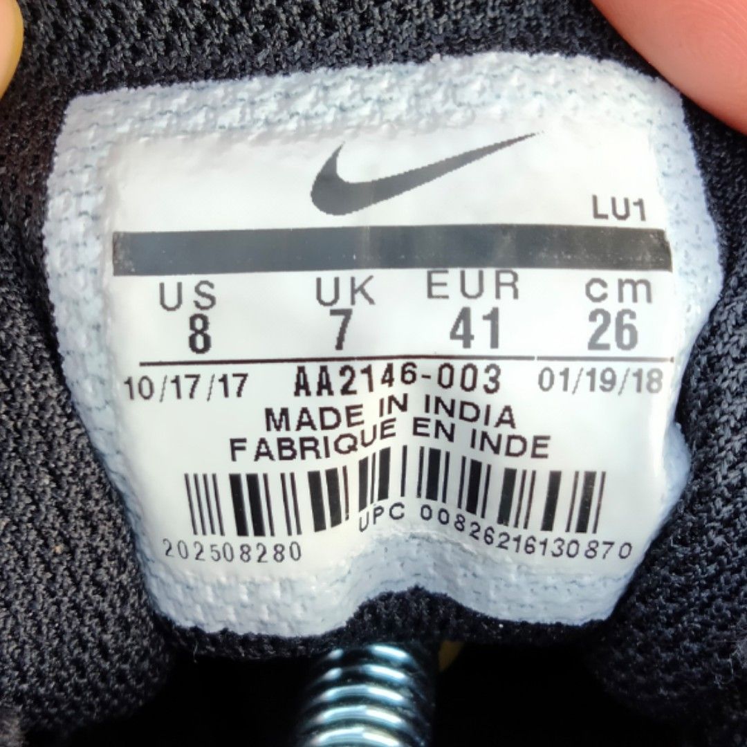 Nike airmax made in india running sport