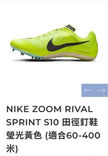 （分類：）位於 。 由 sucky_c 提交（商品編號 1212945961，圖片 1）。簡介： 。