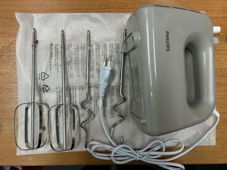 Philips Hand mixer HR3705/20, TV & Home Appliances, Kitchen Appliances