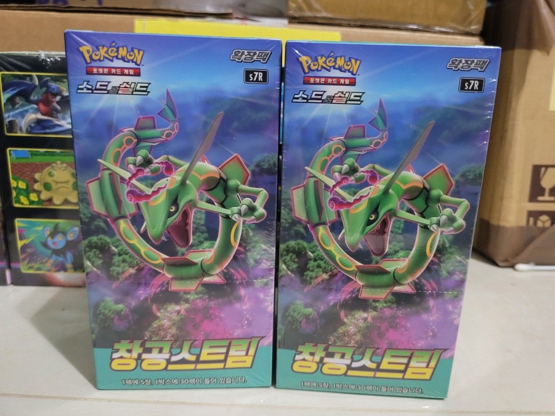 korean pokemon blue sky stream booster box Sword & Shield main image 1