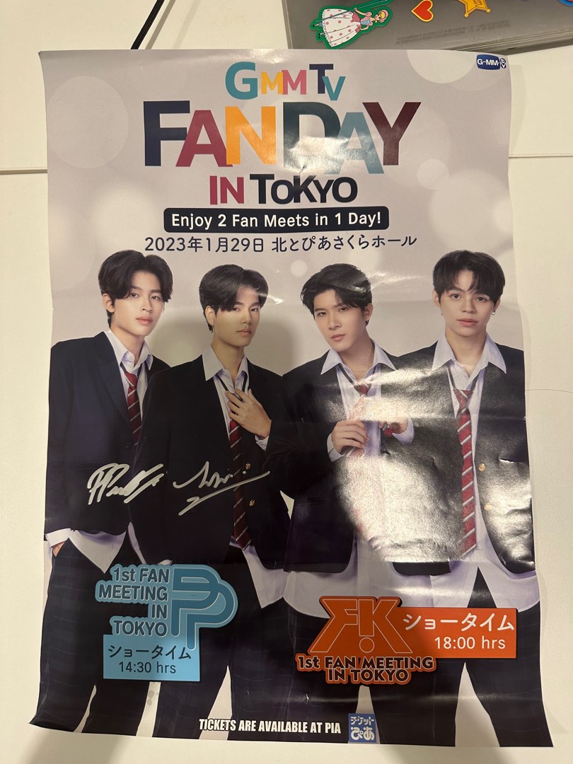 ☆未使用☆ GEMINI FOURTH FAN MEETING TOKYO ①