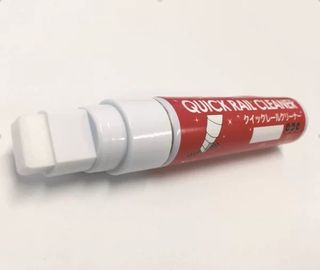 （分類：）位於 。 由 kenichi.railwaymodel 提交（商品編號 1212978418，圖片 1）。簡介： 。