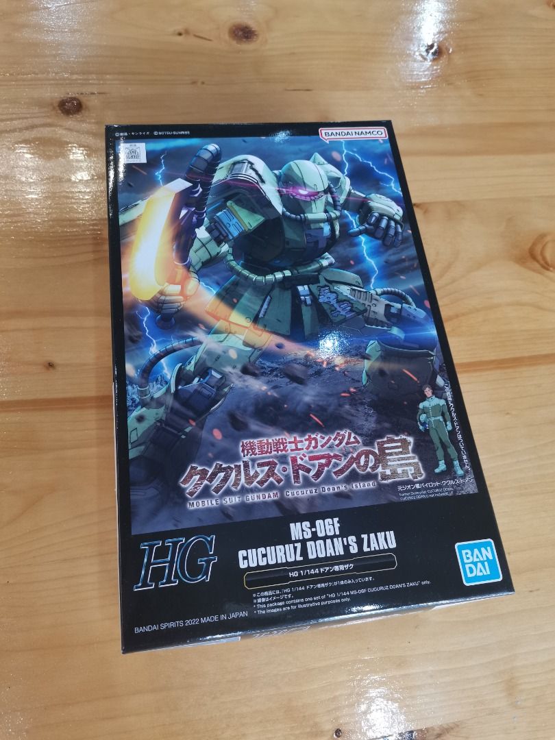 PREMIUM BANDAI HG 1/144 MS06F CUCURUZ DOAN'S ZAKU PREMIUM BANDAI Model