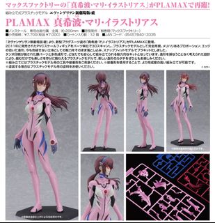 （分類：）位於 。 由 faithztoys 提交（商品編號 1212939164，圖片 1）。簡介： 。
