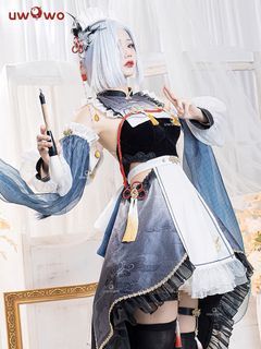 Genshin Impact Shenhe Maid Cosplay