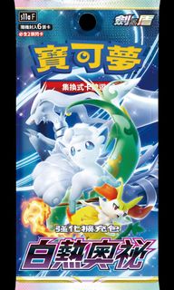 （分類：）位於 。 由 chengkit002 提交（商品編號 1212969223，圖片 1）。簡介： 。