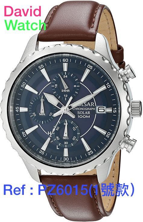 Pulsar VR43 Solar Chronograph Watch Seiko