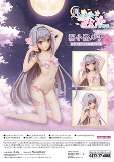 （分類：）位於 。 由 chaks362 提交（商品編號 1212988736，圖片 1）。簡介： 。