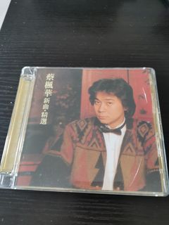 （分類：）位於 。 由 leung1820 提交（商品編號 1212842754，圖片 1）。簡介： 。