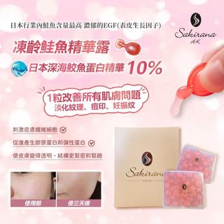 （分類：）位於 。 由 uniquejeva 提交（商品編號 1212980751，圖片 1）。簡介： 。