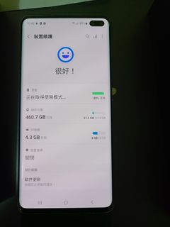 Samsung s10+