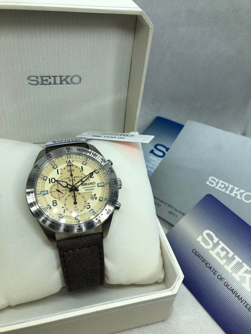 Seiko criteria top 2017
