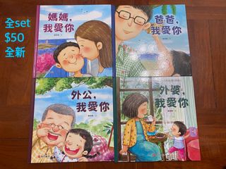 （分類：）位於 。 由 mametime 提交（商品編號 1212884435，圖片 1）。簡介： 。