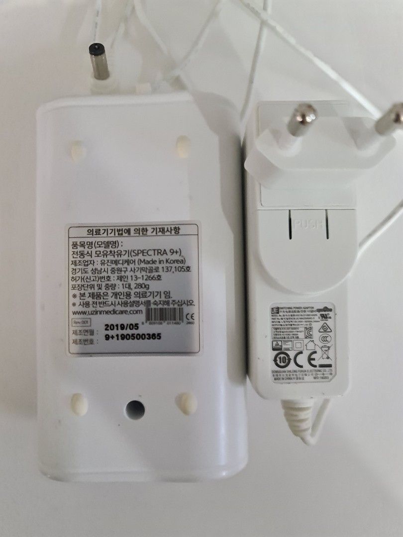 Spectra s1+ and Spectra s9+, Babies & Kids, Nursing & Feeding