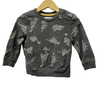 Sweater Dino Mothercare