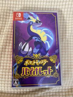 （分類：）位於 。 由 nohmit 提交（商品編號 1212870069，圖片 1）。簡介： 。