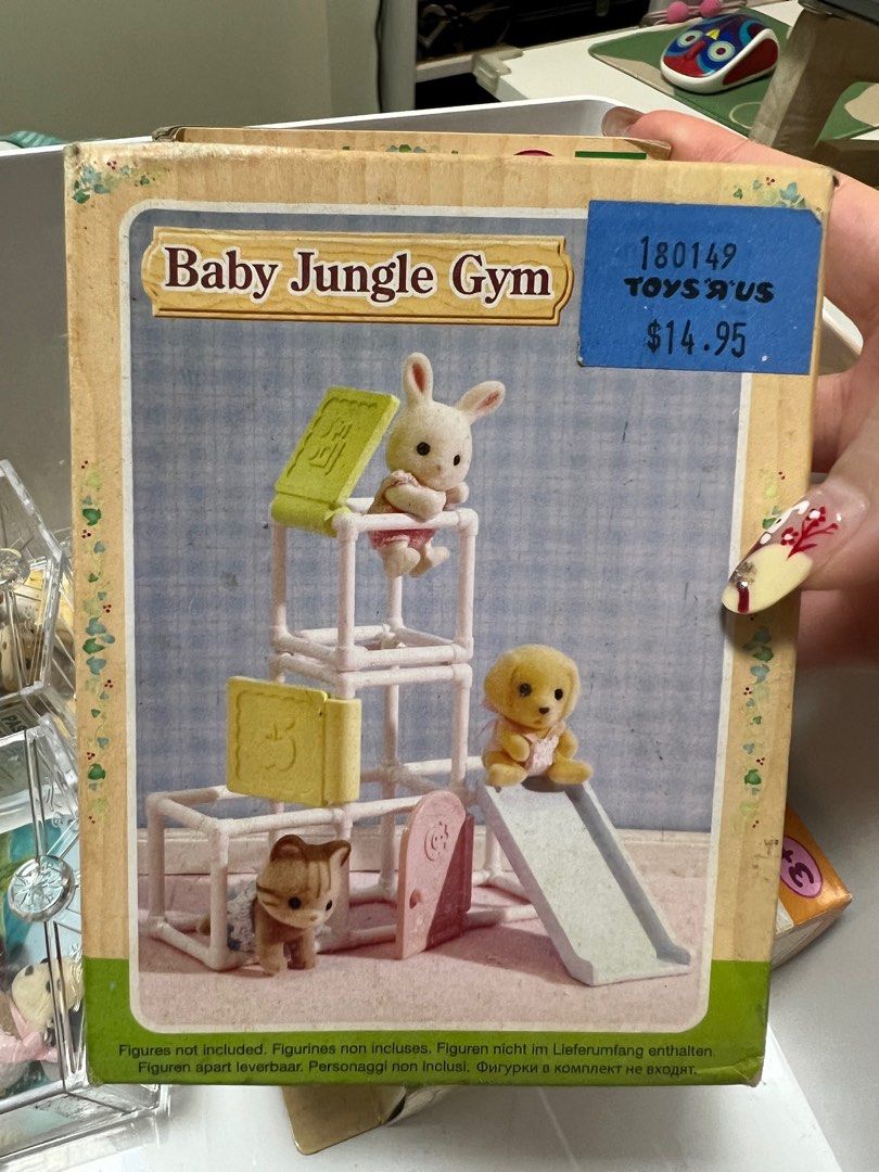 Sylvanian families baby jungle gym