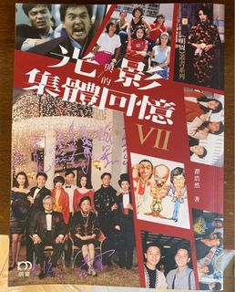 （分類：）位於 。 由 boris713 提交（商品編號 1212946584，圖片 1）。簡介： 。