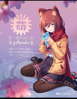 （分類：）位於 。 由 kck99hk2003 提交（商品編號 1212976364，圖片 1）。簡介： 。