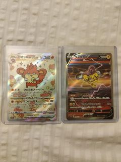 (Category: ) located in . Submitted by isaias_lee (Listing ID 1212922304, Image 1). Description: .