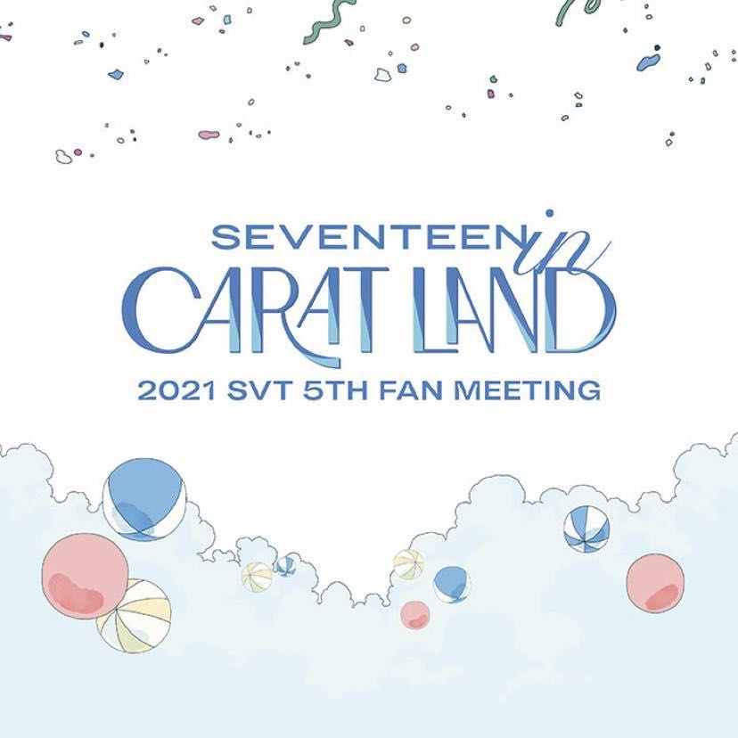 Watch Caratland 2021 on Weverse, Hobbies & Toys, Collectibles