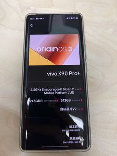 （分類：）位於 。 由 harveyw 提交（商品編號 1212770181，圖片 1）。簡介： 。