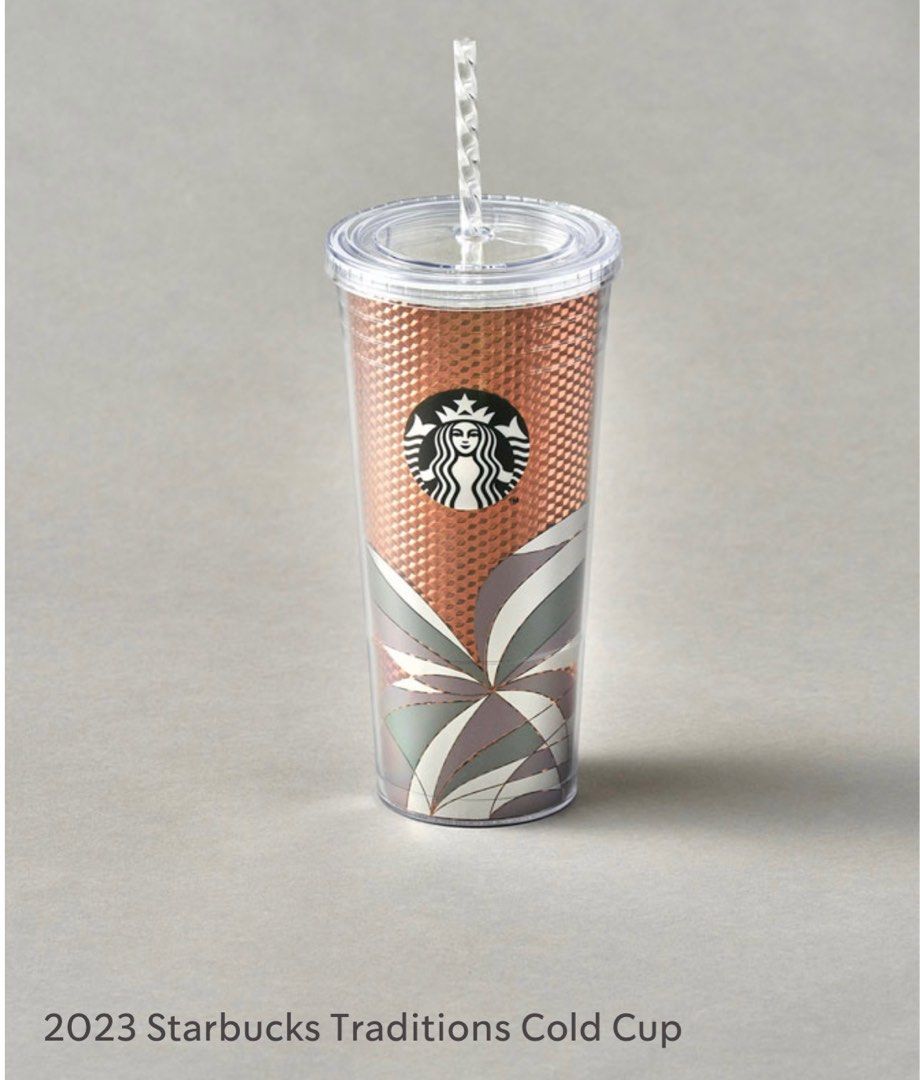 2023 Starbucks Gold Cup, Furniture & Home Living, Kitchenware