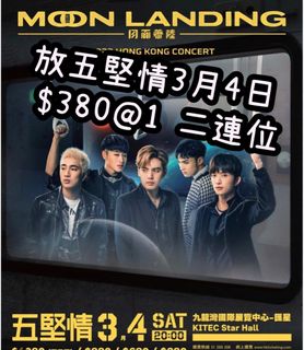 （分類：）位於 。 由 sososomui 提交（商品編號 1216402029，圖片 1）。簡介： 。