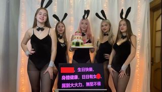 （分類：）位於 。 由 hkwines 提交（商品編號 1216361876，圖片 1）。簡介： 。