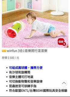 (Category: ) located in . Submitted by miso22 (Listing ID 1216352164, Image 1). Description: .