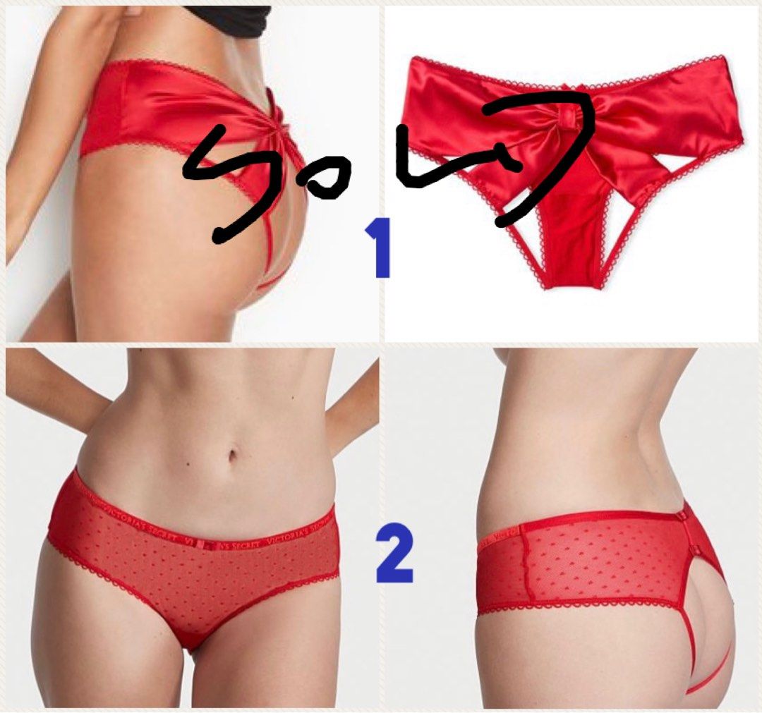 2F28:Victoria Secret Super Sexy Red Open Back Panty (S), Women's Fashion,  New Undergarments & Loungewear on Carousell