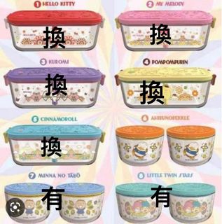 （分類：）位於 。 由 bbiglemon 提交（商品編號 1216376634，圖片 1）。簡介： 。