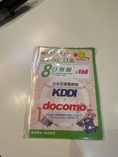 （分類：）位於 。 由 chkwann 提交（商品編號 1216377543，圖片 1）。簡介： 。