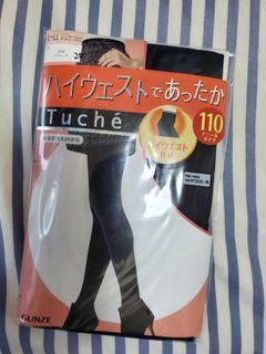 黑色日本絲襪