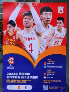 （分類：）位於 。 由 acirebird 提交（商品編號 1216384695，圖片 1）。簡介： 。