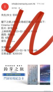 （分類：）位於 。 由 xcyt_ 提交（商品編號 1216391623，圖片 1）。簡介： 。