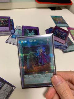 （分類：）位於 。 由 wkyeung650 提交（商品編號 1216394745，圖片 1）。簡介： 。