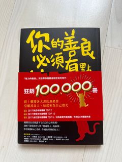 （分類：）位於 。 由 pretzel.crisps 提交（商品編號 1216338455，圖片 1）。簡介： 。