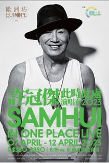 （分類：）位於 。 由 dixonbbg 提交（商品編號 1216343037，圖片 1）。簡介： 。