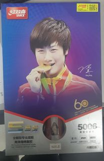 （分類：）位於 。 由 jessieplee 提交（商品編號 1216330755，圖片 1）。簡介： 。