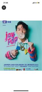 （分類：）位於 。 由 Cocoovo 提交（商品編號 1216411702，圖片 1）。簡介： 。