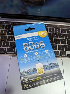 香港本地數據及語音儲蓄卡 $88 中國移動CMHK 4G  80GB數據卡 #香港数据卡 #上網卡  #本地電話卡  H#ong Kong Data #香港電話卡 #本地數據 #中國移動 #4G電話卡 #CMHK #30日無限數據卡  #免實名電話卡 #太空卡  #上網年卡 #cmhk #香港移動 #月卡88蚊 #香港旅遊 #中國移動儲值卡 #2023