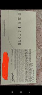 （分類：）位於 。 由 nlslui 提交（商品編號 1216382141，圖片 1）。簡介： 。